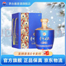 茅臺（MOUTAI）【官方旗艦】貴州茅臺酒股份出品 貴州大曲酒 醬香型白酒迎賓 53度 1.5L 1壇 貴州大曲似水流年 曬單實(shí)拍圖