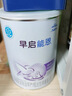 雀巢（Nestle） 早啟能恩 特殊配方奶粉 早產(chǎn)低體重嬰兒配方奶粉 400g 曬單實(shí)拍圖