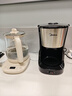 美的（Midea）【過(guò)年送禮】滴濾美式咖啡機半自動(dòng)家用滴漏咖啡壺容量恒熱萃取小型電熱水壺泡茶杯煮茶器茶壺 【銀黑色】MA-KFD-regular101 曬單實(shí)拍圖