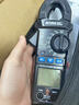 斯耐科斯耐科交直流電流600A鉗形表SK-203多功能萬(wàn)用表電工智能防燒表 SK203標配（交直流電流600A） 曬單實(shí)拍圖