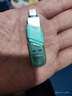 閃迪（SanDisk）256GB Lightning USB3.0 蘋(píng)果手機U盤(pán) 綠色 讀速90MB/s 蘋(píng)果MFI認證 iPhone/iPad手機電腦兩用U盤(pán) 曬單實(shí)拍圖
