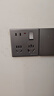 國際電工一開(kāi)十二孔插座新國標一開(kāi)8孔多孔帶開(kāi)關(guān)86型暗裝墻面電源面板 一開(kāi)12孔灰色(10/16A） 曬單實(shí)拍圖
