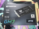 宏碁掠奪者（PREDATOR）2TB SSD固態(tài)硬盤(pán) M.2接口(NVMe協(xié)議) GM7系列｜NVMe PCIe 4.0讀速7200MB/s  AI電腦存儲配件 曬單實(shí)拍圖