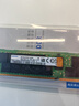 三星（SAMSUNG）服務(wù)器內存條DDR4 ECC RDIMM RECC工作站內存適用戴爾惠普華碩浪潮華為等服務(wù)器 DDR4 2933 RECC 256GB 1條 曬單實(shí)拍圖
