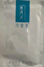 可復美重組膠原蛋白敷料4盒20貼 面部項目前后創(chuàng  )面愈合 敏感肌痤瘡皮炎 曬單實(shí)拍圖