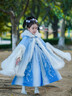 G.duck漢服女童秋冬連衣裙2025新款拜年服兒童國風(fēng)古裝斗篷古風(fēng)公主裙 藍色襦裙+藍色斗篷 120 cm 曬單實(shí)拍圖