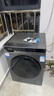 Haier海爾智家出品超薄滾筒洗衣機10公斤除菌螨3D仿生內筒AI動(dòng)平衡智慧洗羊毛羽絨頑漬洗以舊換新統帥 【洗烘一體】纖維級柔烘+空氣洗+雙渦旋自清潔 曬單實(shí)拍圖