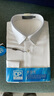 杉杉【200支DP免燙】長(cháng)袖白襯衫男四季款高端商務(wù)純色純棉抗皺襯衣服 曬單實(shí)拍圖