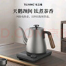 TILIVING(鈦立維)純鈦燒水壺大容量電熱水壺自動(dòng)上水家用電水壺保溫煮水壺 (恒溫無(wú)上水)純鈦電熱水壺1.1L 曬單實(shí)拍圖
