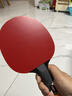 斯帝卡（Stiga）乒乓球拍4星5星單拍斯蒂卡專(zhuān)業(yè)碳素6星兵乓球拍高彈內能雙面反膠 六星【橫拍/長(cháng)柄】速度型 曬單實(shí)拍圖