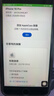 Apple/蘋(píng)果 iPhone 16 Pro（A3294）128GB 沙漠色鈦金屬 支持移動(dòng)聯(lián)通電信5G雙卡雙待 曬單實(shí)拍圖