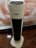 海爾（Haier）取暖器暖風(fēng)機家用電暖器遙控電暖氣速熱節能直流雙風(fēng)輪熱風(fēng)機輕音立式小太陽(yáng)烤火爐臥室辦公暖風(fēng)扇 【升級遙控款+35°恒溫】HNF-S2050A 曬單實(shí)拍圖