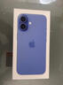 Apple/蘋(píng)果 iPhone 16（A3288）128GB 群青色 支持移動(dòng)聯(lián)通電信5G 雙卡雙待手機 曬單實(shí)拍圖