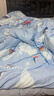 水星家紡被套單件 嬰幼兒A類(lèi)100%全棉印花被套 學(xué)生適用宿舍用品 小海船(萌趣卡通&母嬰同睡) 200cm*230cm 曬單實(shí)拍圖