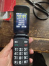 金立（Gionee）老年手機4G全網(wǎng)通翻蓋老年機 超長(cháng)待機老人手機 翻蓋接聽(tīng)大字大聲大按鍵老年人專(zhuān)用手機 V26 黑色 曬單實(shí)拍圖