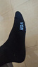 NBA襪子男士中筒休閑運動(dòng)襪秋冬加厚毛圈精梳棉刺繡跑步籃球襪4雙 曬單實(shí)拍圖