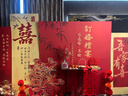 璽飛訂婚宴布置裝飾全套擺臺件新中式簡(jiǎn)約高級簡(jiǎn)單大氣背景墻kt板定制 次日達/2.2米高【拍照道具+迎賓牌】 曬單實(shí)拍圖