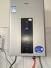 海爾燃氣熱水器【星光JM6PRO】13升天然氣節能省氣增壓水伺服恒溫 【國家補貼立減15%】靜音低水壓?jiǎn)?dòng) 曬單實(shí)拍圖