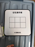 鍾小熊全腦右腦開(kāi)發(fā)訓練照相記憶磁板瞬間記憶磁性宮格板記憶九宮格教具 1套【前6后9宮+實(shí)物混合混20片】 曬單實(shí)拍圖