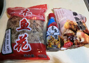 一休屋 章魚(yú)燒醬章魚(yú)小丸子材料照燒汁醬醬料食材日式調料調味品 章魚(yú)燒醬+章魚(yú)燒粉+木魚(yú)花 曬單實(shí)拍圖