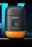 飛利浦（PHILIPS）剃須刀電動(dòng)鵝卵石系列便攜式刮胡刀胡須刀全身水洗干濕雙剃閃充1小時(shí)快充送男友送長(cháng)輩生日禮物 YQ660/02禮盒套裝 曬單實(shí)拍圖