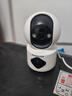 紐曼無(wú)線(xiàn)家用智能AI攝像頭1200萬(wàn)高清監控器360度無(wú)死角帶夜視全景語(yǔ)音手機遠程對話(huà)講室內外家庭云臺 曬單實(shí)拍圖