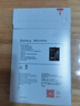 適用榮耀30/30s/榮耀30pro/nova7/nova7pro原裝電池手機內置電池 榮耀30pro+原廠(chǎng)原裝0循環(huán)+工具 曬單實(shí)拍圖