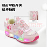 泰蘭尼斯兒童閃燈鞋秋季新款女童時(shí)尚炫彩發(fā)光鞋舒適閃燈運動(dòng)鞋 彩色 28 內長(cháng)18.0cm適合腳長(cháng)17.0cm 曬單實(shí)拍圖