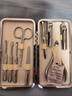 金達日美指甲刀套裝9件指甲剪工具包不銹鋼修腳刀套裝死皮甲溝專(zhuān)用指甲銼 曬單實(shí)拍圖