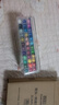 真彩直液式丙烯馬克筆軟頭水彩筆小學(xué)生美術(shù)專(zhuān)用不透色可疊色彩筆兒童無(wú)毒可水洗幼兒園48色丙烯馬克筆 36色【無(wú)毒可洗  智能控墨】 曬單實(shí)拍圖