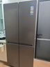 統帥（Leader）海爾出品懶人510系列502L十字門(mén)家用母嬰冰箱超薄雙凈化大容量LTD-510WS9U1以舊換新國家補貼15% 曬單實(shí)拍圖
