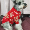 嬉皮狗（hipidog）寵物衣服秋冬福祿滿(mǎn)滿(mǎn)新年兩腳毛衣狗狗貓咪比熊過(guò)年喜慶保暖服飾 福祿滿(mǎn)滿(mǎn) XL（建議體重14-18斤） 曬單實(shí)拍圖