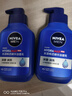 妮維雅（NIVEA）男士【即刻凈澈】補水保濕水活精華潔面乳150g*2洗面奶 新年禮物 曬單實(shí)拍圖