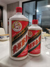 茅臺（MOUTAI）飛天 醬香型白酒 53度 1000mL 單瓶裝【名酒鑒真】 曬單實(shí)拍圖