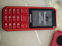 飛利浦（PHILIPS）E588L老年機4G全網(wǎng)通老人手機超長(cháng)待機大聲音大字體按鍵大屏老年人專(zhuān)用機學(xué)生直板備用功能 絢麗紅 曬單實(shí)拍圖