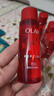 玉蘭油（OLAY）大紅瓶精粹水乳女士抗皺緊致抗老護膚品勝肽面霜送老婆新年禮物 【推薦】大紅瓶精粹水50ml*5 曬單實(shí)拍圖