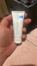 理膚泉（LA ROCHE-POSAY）B5多效舒緩修復霜40ml*2 B5面霜 舒緩修護補水保濕 曬單實(shí)拍圖