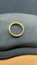 周生生光面素圈黃金戒指 生生有禮足金泥鰍背男女結婚對戒 79430R計價(jià) 17圈 - 8.58克(含工費240元) 曬單實(shí)拍圖