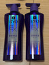 呂（Ryo）防脫呂洗發(fā)水400ml 持證防脫固發(fā)強韌發(fā)根洗發(fā)膏【熱門(mén)商品】 曬單實(shí)拍圖