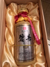 碧春貴州特色白酒老酒窖藏10醬香型白酒53度500ml*2瓶禮盒裝 商務(wù)宴請 曬單實(shí)拍圖