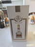 五糧液 兔年生肖酒紀念酒  濃香型白酒  52度 500ml 單瓶 超高端 曬單實(shí)拍圖