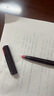 派通（Pentel ）JM20-BE鴨嘴筆繪圖筆漫畫(huà)筆草圖筆繪畫(huà)速寫(xiě)勾線(xiàn)筆商務(wù)簽字筆紅色 曬單實(shí)拍圖