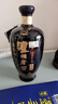 瀘州老窖 藍花瓷頭曲 大瓶大容量 濃香型白酒 52度 1000ml 單瓶 曬單實(shí)拍圖