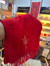 馬年刺繡LOGO中國紅圍巾冬季本命年紅色圍脖男女通用喜慶新年禮品 平安喜樂(lè ) 35*200CM刺繡 曬單實(shí)拍圖