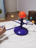 駿鹿太陽(yáng)系八大行星模型科學(xué)實(shí)驗玩具星球投影儀語(yǔ)音講解禮物 太陽(yáng)系行星語(yǔ)音投影儀 曬單實(shí)拍圖