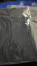 海瀾之家（HLA）男士秋褲男保暖褲男薄款秋冬季線(xiàn)褲10A抗菌防螨抗靜褲打底褲 10A抗菌防螨抗靜電2條裝-黑色+深灰 2XL /180(體重150-170斤) 曬單實(shí)拍圖