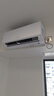 創(chuàng  )維空調京創(chuàng  )1匹 超省電新一級能效 國家補貼變頻冷暖壁掛式 純銅管掛機以舊換新KFR-25GW/V3BA1A-N1MA 曬單實(shí)拍圖