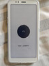 BIGME電子書(shū)閱讀器墨水屏智能手機HiBreak S便攜5.84英寸電紙書(shū)閱覽器平板 彩色墨水屏智能手機5.84英寸白色 曬單實(shí)拍圖
