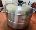 順達家用304食品級不銹鋼加厚單層蒸鍋26cm煮鍋24cm湯鍋電磁爐通用 貨號：《SDF-9311》 1層-直徑 26cm 304食品級不銹鋼 曬單實(shí)拍圖