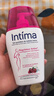茵緹瑪（Intima）【宋茜同款】私處護理液蔓越莓女性私密處洗液女士婦科外陰部止癢 曬單實(shí)拍圖